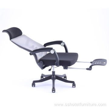 New Mesh Office Furniture Height Ergonomic Office Chair
